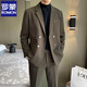 Romon Woolen Suit Men's Autumn and Winter Thick Plus Suit Suit Soft Fabric New Double-Breasted Dark Gray (Suit + Pants) XL (140Jin Jin is equal to 0.5kg -160Jin Jin is equal to 0.5kg)