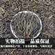 Tea Peak Tea Phoenix Single Brass Tea Yellow Branch 500g Fragrance Type Chaozhou Spring Tea Gaoshan Single Oolong Tea Drink [Yellow Branch Autumn] Fragrance Type 500g*1 bag