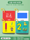 Camille Dragon Color Card Focus Training Digital Color Card Baby Early Education Card Cognitive Toy Baby Children Identification Card 60 Color Cards Small Thin Models Get 3 rings