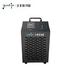 LDSECO Landis ozone sterilizer portable disinfection equipment cold storage food factory industrial grade sterilization ozone generator LCF-X-D 20g/h suitable for 400 cubic meters