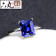 Liuwan simple tanzanite sapphire ring rectangular women's blue Japanese and Korean silver tanzanite jewelry white gold-live