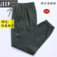 JEEP SPIRIT春夏秋弹力裤子男宽松百搭潮流束脚迷彩工装休闲裤劳保工作裤男装 826款黄花夏装 薄款 四兜 束脚裤 180号(140斤-160斤)2XL
