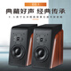 天逸（Winner）AD-66DPRO 合并式数字解码功放  高保真无线蓝牙发烧HIFI功放机 套餐1：搭配惠威D3.1
