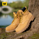 Cat Carter Classic Big Yellow Stiefel Martin Boots Working Boots Schuhe Herren Anti-Kollision und antielektrische Schock und Trittstiefel der Stahlzoe-Männer-Stiefel
