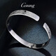 GsunG Platinum PT950 Heart Sutra Bracelet Men's Solid Platinum Open Bracelet Men's Atmospheric Smooth Surface Simple Fashion Customized Products Contact Customer Service