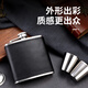 GUSHA Russian small flask 304 stainless steel portable outdoor 5 Jin Jin is equal to 0.5 kg, white wine flat bottle mini flat kettle 304 stainless steel (2 taels) classic free 1 drain 1 cup (4OZ).