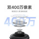 小米（MI）室外摄像机CW500双摄版 双镜头双画面监控 双400万2.5K清画质家用摄像头 室外摄像机CW500双摄版