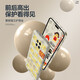纪普（JENPOONR） 华为mate20pro手机壳mate20新潮全包防摔创意麦乐鸡菲林壳高级感简约奢华文艺款保护套 【FL698搞怪荷花】创意搞怪菲林壳 华为MATE20PRO