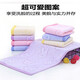 Mengyi children's private parts towel for washing pp, vaginal washing towel for the elderly, wiping buttocks for babies, special towel for washing pp, small fur, 5 pack animal style 2 blue + 1 purple + 1 pink + 1 26x26-cm