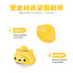 
Reading Tong Intelligent Audio Reader Picture Book Reading Machine Ai Intelligent Robot Children's Baby Reading Shelf Early Education Yellow Smart Reader + Activation Card + 3 Picture Books