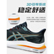ASICS (ASICS) ASICS GT2000 12 Herren-Laufschuhe Schwarze Samurai Leichte stabile Unterstützung Rennschuhe gepolsterte Sportschuhe 1011b691-021 Grau/Gelb 39.5