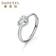 Safir platinum ring for women Pt950 heart-shaped love car flower platinum live mouth ring for birthday gift, about 2.15 grams, can be remarked to adjust the ring number for delivery
