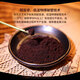Aodong [Official Flagship Store] Breaking Wall Ganoderma lucidum spore powder can be used as Taoist Chang Baishan spore powder for middle-aged and elderly people 1 bottle 100g/bottle