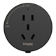 Schneider Electrical Rail Socket Adaptador de cinco agujeros, la instalación abierta y oculta está disponible, el enchufe de cinco hoyos de negro profundo
