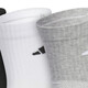 Adidas (adidas) shengdao trend 2024 sommer neutral triple pairsocken jc9272 m