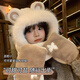 Meman Bear Hat Scarf for Women Christmas Antlers Autumn and Winter Women Warm Scarf for Women Hooded Hat Cute Plush Scarf White Bear Hat Three-piece Set