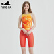 YINGFA professional competitive racing one-piece swimsuit comfortable slimming quick-drying swimsuit sharkskin waterproof swimming orange-Long M Height 145-155/weight 35-45kg