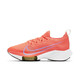 Nike (NIKE) women's shoes new Air Zoom cushioning sports lightweight breathable non-slip marathon training running shoes CI9924-001 Black and blue 39