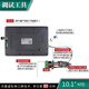 Kaiyuanda 1024*600 6P interface AV input M series with shell medical grade serial port screen 485 resistor