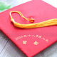 YaoJia Adult Cop Top High School Graduation Hat de 18 años Ceremonia de graduación Bachelor Sombrero de doctorado Gat.
