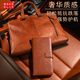 Suoaige Xiaomi 13 Mobiltelefonhülle Xiaomi 13pro Schutzhülle Xiaomi 13 Ultra echtes Leder Vollbedeckung Flip Leder Hülle Magnetische Absorption Anti-Fall-Fall sofort transformierte Backkartenbeutel Lagern und Frauen [Brown] Magnetklappe Lederhülle Xiaomi 13