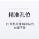 卡莱澳 适用于小米红米Note12手机壳 redmi note12全包镜头气囊防摔防挂透明四角气囊硅胶软壳