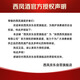 Xifeng Wine Huashan Sword Controversy 20 Years 52 Degrees 500ml Single Bottle Fengxiang Liquor Mid-Autumn Festival Gift