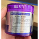 SULFITF Magic Volume Styling Cream Japanese Elastin Moisturizing and Styling Long-lasting Curly Hair Protection Anti-frizz Purple Frizz Purple