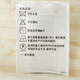 哈吉斯（HAZZYS）男装 冬款绞花毛衣纯色简约拉链羊毛开衫男ABYZD0BDD37 乳白色IV L (175/96A 48)