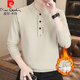 Pierre Cardin Chinese style Henry collar one-piece velvet sweater for men in spring and autumn, plus velvet and thickened, national trend, new Chinese style warm sweater for men, off-white M 90-110Jin Jin is equal to 0.5 kg