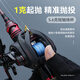 Kastking Kasting Hongfalcon micro-water droplet fishing reel fishing reel ultra-lightweight anti-explosion fishing reel