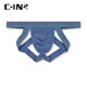 C-IN2 summer new men's thong cotton spandex exposed buttocks U-convex butt lift sexy low-waisted double thong 2928RT blue 491- 1 pair M suitable for 2'4-2'5 waist (31-33 size)