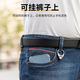 Mobile phone rope key rope metal mobile phone pendant mobile phone ring anti-loss rope U disk lanyard lobster buckle anti-loss rope lobster buckle black 2 packs