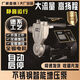 XMSJ自吸抽水泵自来水增压泵全自动220v太阳能加压水泵 NAXIN加强版 丨 不锈钢铜 359W代全自动款