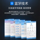 欧姆龙(OMRON)进口血压计电子测量仪家用日本原装蓝牙APP智能血压仪上臂式高血压 原装进口J761血压计+收纳包