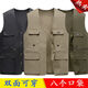 
GTYUWVG middle-aged and elderly men's thin multi-pocket vest vest in spring and autumn summer, daddy wears two sides with vests, fishing photography, khaki pocket zipper, single size, small size 90-120 Jin [Jin equals 0.5 kg]