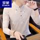 Romon Cotton Longärmedose T-Shirt für Herren-Stand-up-Kragen schlankes Body Top Shirt Trendy Printed Sweatshirt T-Shirt Undershirt Herren tragen We9815 Khaki 3xl 150-160jin [Jin gleich 0,5 kg]