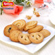 Blue Can (Kjeldsens) Dänische Kekse 908g Butterkekse Snacks Gebäck Frühstücks Weihnachtsgeschenk Klassische Original Geschenkbox Dänisch Blau Can Cookies 681g