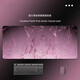 Gradient color mouse pads with large size computer desk pads customized office keyboard pads for men and women mouse pads ZZ-3895 line gradient series tight lock edge 900x400mm x 4mm