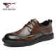 Septwolves men's shoes winter 2025 new British style first layer cowhide genuine leather shoes for men thick sole formal business casual shoes for men brown 41