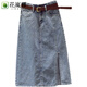 Hua Lanna Denim Jupe pour les femmes 2025 Nouveau été de la jupe longue couverte de la hanche mince de la mi-longueur de la hanche haute jupe petite jupe 9882 [bleu clair]