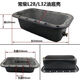 Lanhui Changchai S195/S1100/S1105/ZS1110/Z1115 Dieselmotorölwanne mit Paddicke S195/1105 Schwarz verdickte Ölwanne