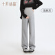 十月结晶孕妇裤秋季女外穿阔腿裤直筒宽松垂感休闲大码 灰色L