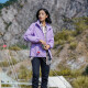 西域骆驼（VANCAMEL）加绒风衣外套男女韩版防风保暖单层软壳冲锋衣工装风夹克文艺上衣 9930S-2熏衣紫-女【迷彩】 L