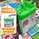 Child fun baby thickened crawling mat climbing mat foldable baby children crawling mat picnic mat random deer height 120*180*0.5cm double-sided pattern