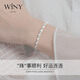 Mi Ling Silver Bracelet Women's Transfer Bead Bracelet New Light Luxury Niche Exquisite Silver Bracelet as a Birthday Gift for Girlfriend Hidden Love Bracelet Bracelet + Red Rose Gift Box