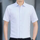 
prenomen elastic ice silk free short-sleeved shirt men's business casual formal wear work clothes men's shirt 9856 41