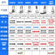 de力33669S/3888N凭证装订机财务打孔会计标书装订成册热熔胶铆 GB341装订机+铆管110根