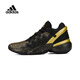 阿迪达斯 （adidas）官方舰店新款男鞋春季运动鞋高帮舒适防滑缓震场上训练实战篮球鞋 FZ3881/米切尔2代 40.5