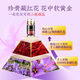 Gonghetang 1 gram saffron Gonghetang Selected Special Excellent Saffron Full-length Filk Saffron Women's Tonics for Elders